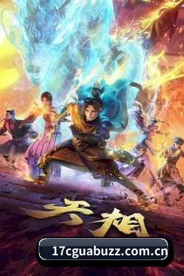从秒速吃瓜到长文扒皮的完整产业链 - 多种运动项目内容板块