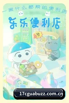 粉丝基数飙升